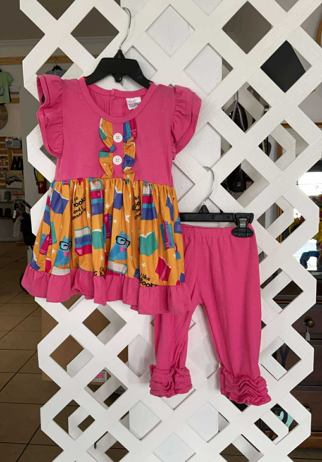 Library Owl Ruffle Pants Set