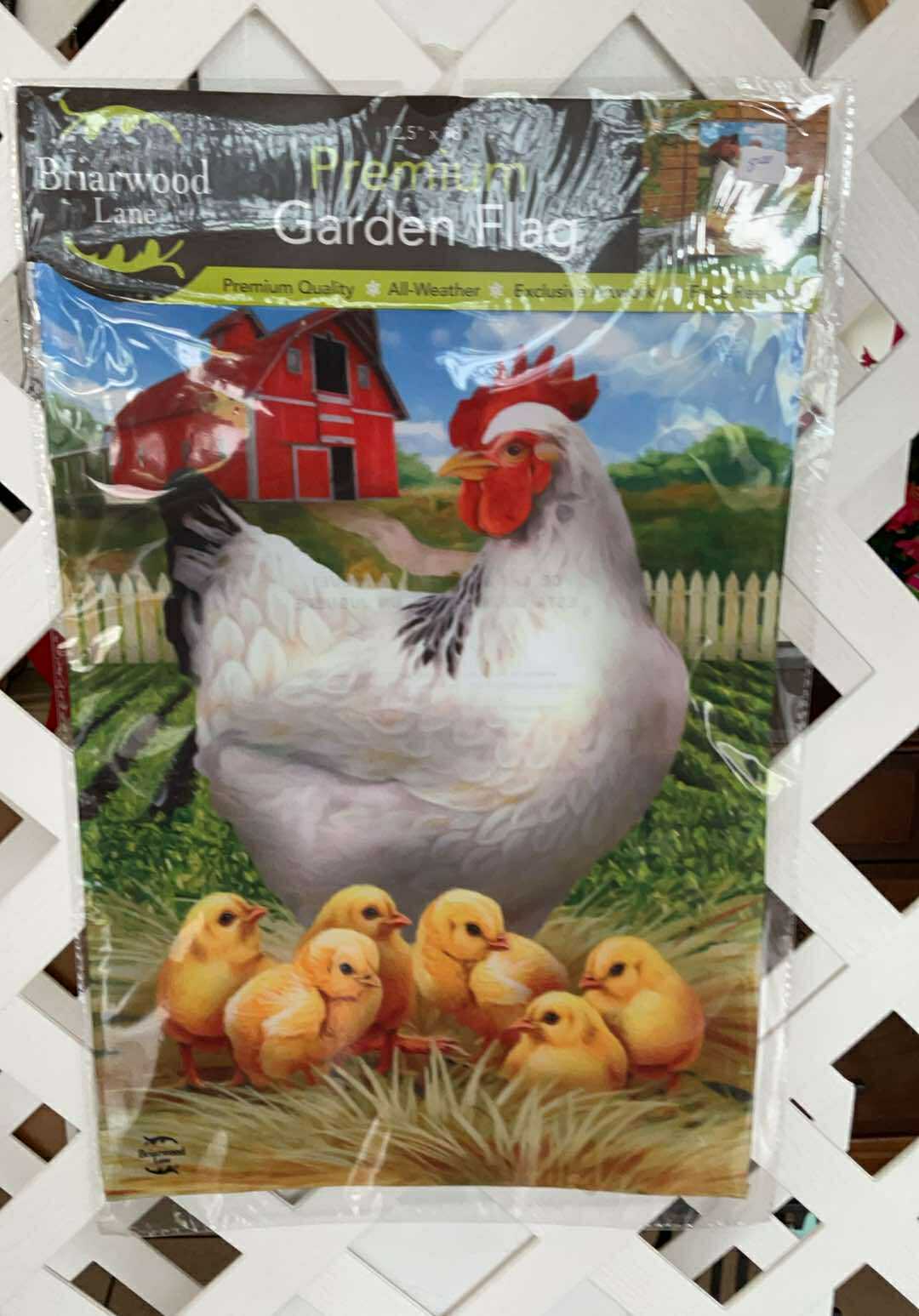 Family Time Summer Garden Flag